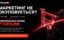 Performance Driven Forum