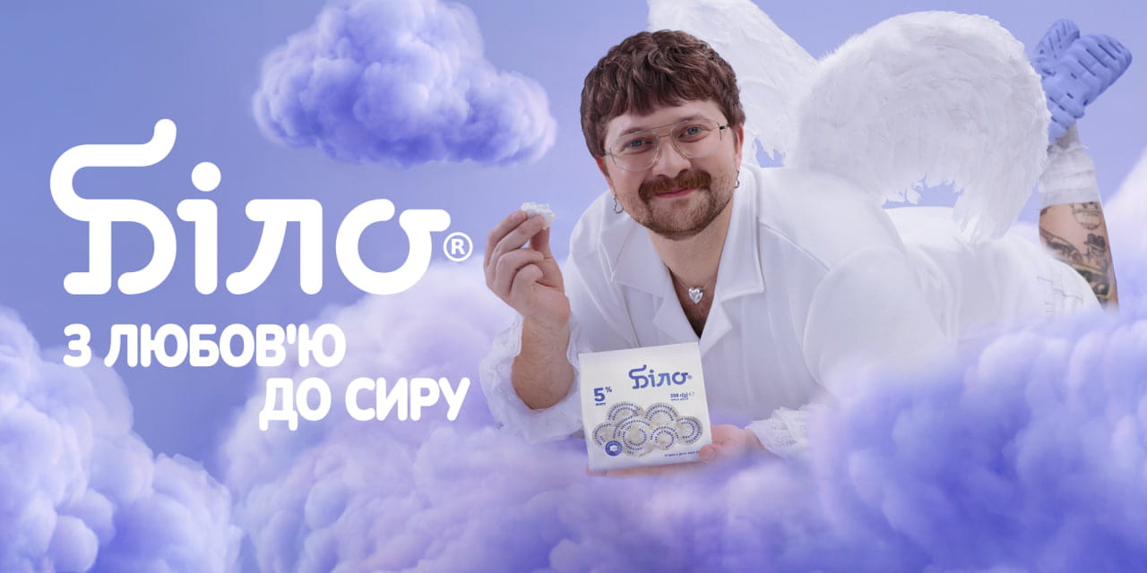 Посвайпала, перекусила БІЛО: DRAMA QUEEN зняла іронічний мінісеріал для “Холостяка”