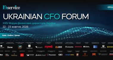 Ukrainian CFO Forum