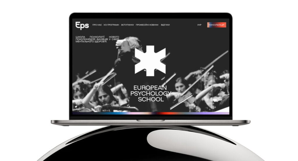 European Psychology School