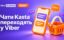 Rakuten Viber та Kasta оголошують про партнерство: чати Kasta мігрують у Viber