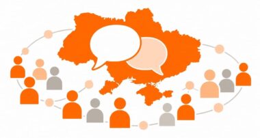 Українська мова в повсякденному спілкуванні. Ілюстрація створена за допомогою ШІ для Marketer.ua.